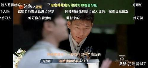 阿济哥最新爆料视频大全,揭秘娱乐圈幕后真相  第1张