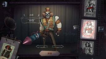 春节小丑皮肤爆料视频大全,精彩视频大盘点 第1张 春节小丑皮肤爆料视频大全,精彩视频大盘点 第1张